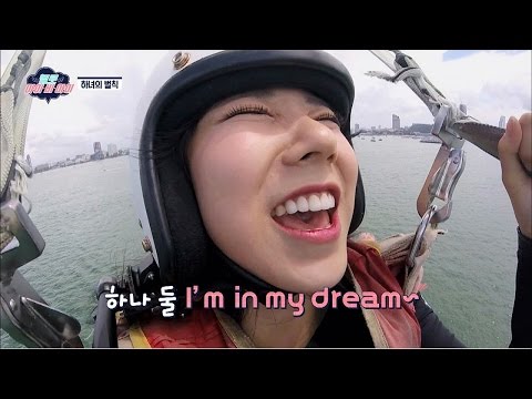 [하녀의 벌칙] 여왕님, 듣고 있나요? 나는요~ 소희가~ 좋은 걸↗↗↗ 헬로아이비아이 5회