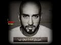 Massari Real Love مساري Insta B0fahd Design TikTok B0fahd Design 