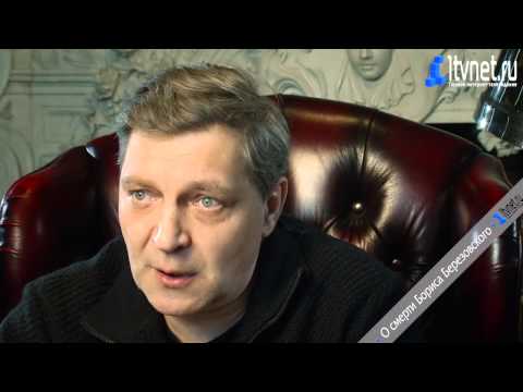 Video: Boris Nevzorov: Biografi Dan Kehidupan Pribadi