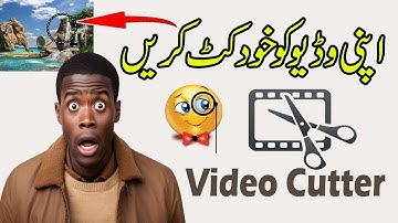 04 [Video Cutter with Python ] Python Video Processing and Analysis Course #pythoninhindi #python