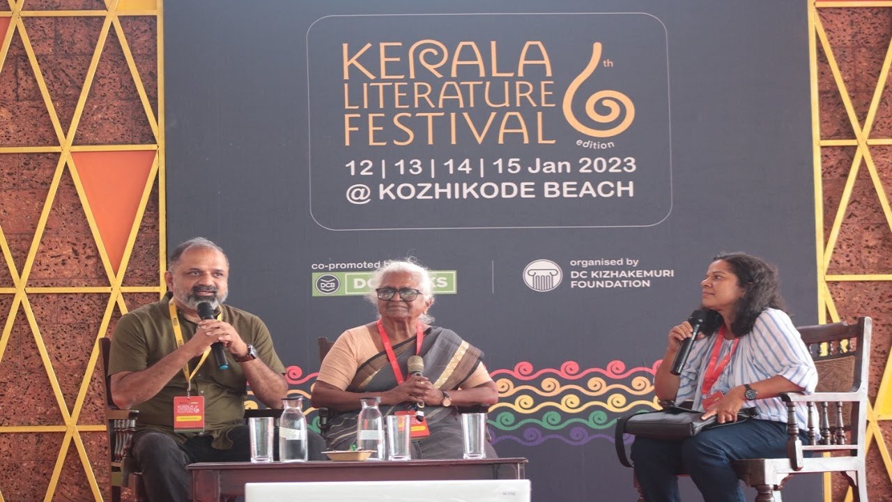 രാജീവ് ഗാന്ധിയും എന്‍റെ ജീവിതവും | Discussion with Arputhammal and AG Perarivalan at KLF 2023
