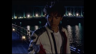 Ultraman Tiga 45 - Vivir por Siempre (Español Latino)
