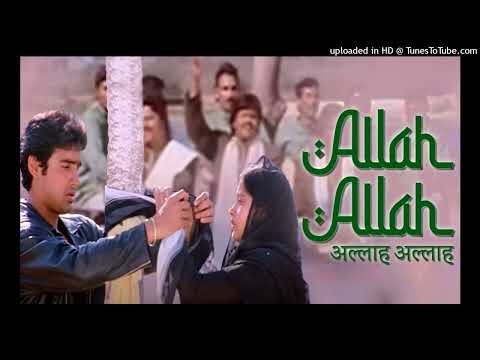 Allah Allah Tarif Teri Allah Allah | तारीफ तेरी अल्लाह अल्लाह | Yeh Dil Aashiqana | Eid Special