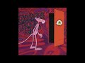 (FREE) MF DOOM x Joey Bada$$ x 90s Boom Bap Type Beat - "Door Mirage"