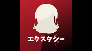 戦闘力神まであと1500から！戻せるか、散るかVIPマッチ