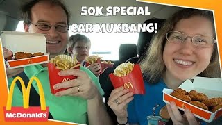 Songbyrd's Deleted 50k Special McDonald's Mukbang