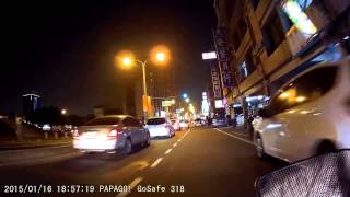 PAPAGO! GoSafe 318 無遮蔽 夜間 市區 1080p 2015 01 16 36