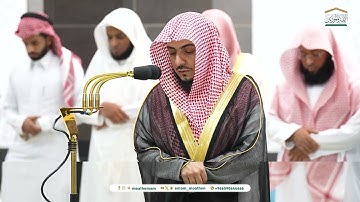 فجر 5-4-1446, من سورة الأنعام , فضيلة الشيخ د#الوليد_الشمسان #مكة_المكرمة