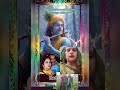 पता नहीं किस रूप में नारायण मिलजाएगा #song