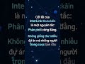 InterLink Blockchain không chỉ là một dự án blockchain ...#InterLink #ITLG #ITL