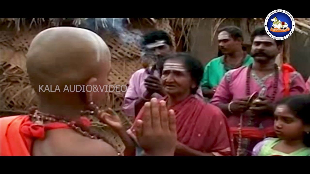 Yettala Naadinavaru Jangamaru | Bhagya Kota Mahadeshwara