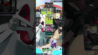 Beating Expert Decidueye ex & Lurantis Deck (Celestial Guardians) with Crobat ex & Darkrai ex Deck