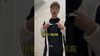 這位女士真有氣度,哈哈哈哈She's really generous, haha#vlog #couple #boyfriend #shorts