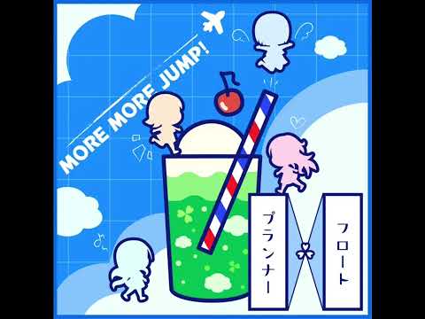 フロート・プランナー　プロセカ版　[ProSekai ver.]