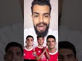 زيزو امام عاشور واشرف بن شرقي كانوا رايحين الاهلي عشان ياخدوا بطوله دوري ابطال افريقيا بعد هزيمه 
