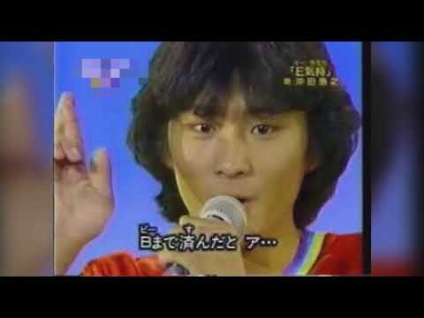 [everysing] E気持