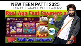 Try New Launch Teen Patti App 2025 | Rummy| Andar Bahar 🔥 All Typ Game | Fast Withdrawal 🤑 screenshot 3