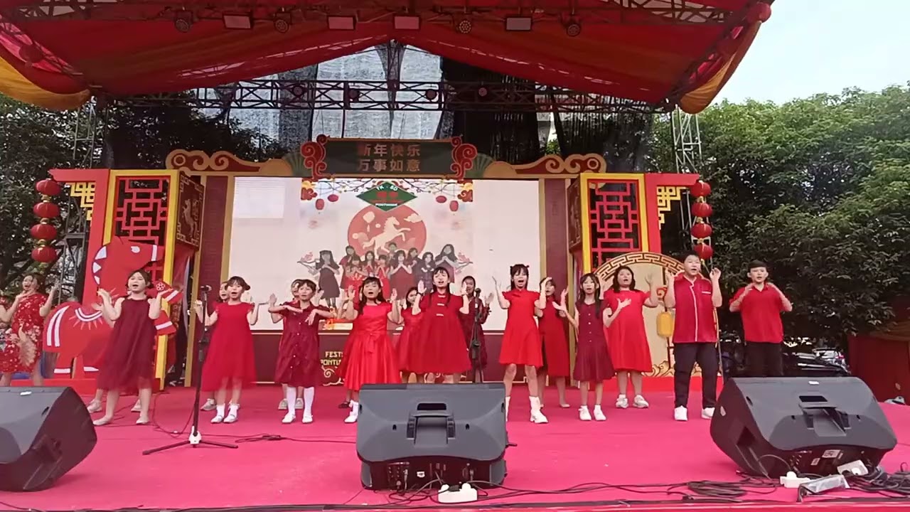 Karya Yosef Choir - Ha Ha Xin Nian Hao - Show di Panggung CGM Diponegoro - 25 Feb 2026
