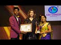 Winning Times Business Awards 2022 For Best Embroidery Machines : Siri Ganesh Embroidery