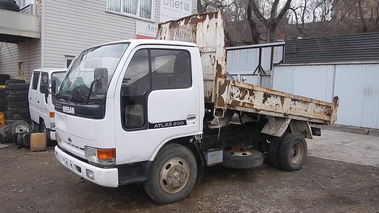Nissan atlas 1992 Nissan atlas 1992