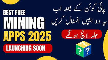 Rubi and Sidra Network Account Create || Apps like Pi coin || Sidra Chain KYC || New Mining Apps