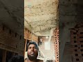 সেন্টারিং খোলার নতুন সিস্টেম #shortsviral
