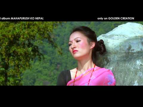 Manju Upasana - Kina Hideau