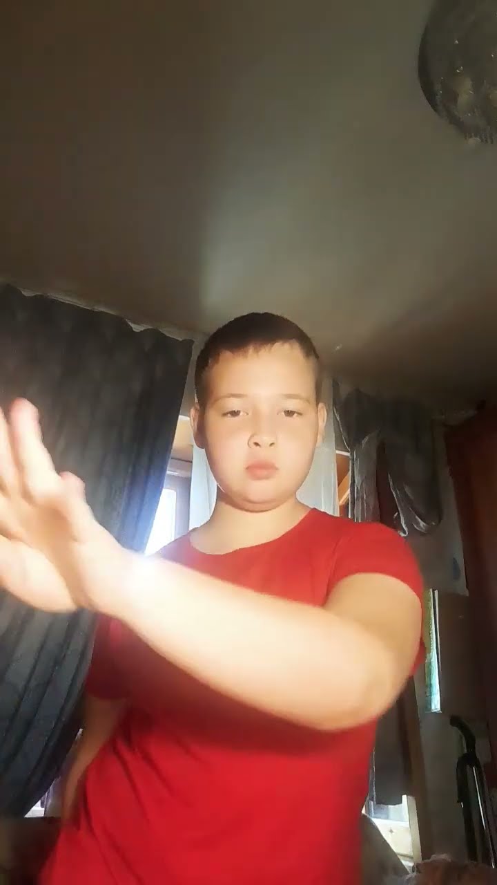 усик танец
