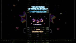 Video Posted 10 Years Ago Today: 2016.2.11