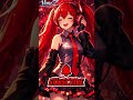 Nightcore - Gamble #nightcore #shorts