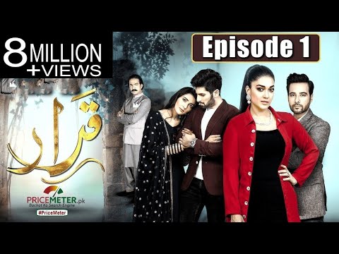 Qarar | Episode #01 | HUM TV Drama | 8 November 2020 | Exclusive Presentation by MD Productions