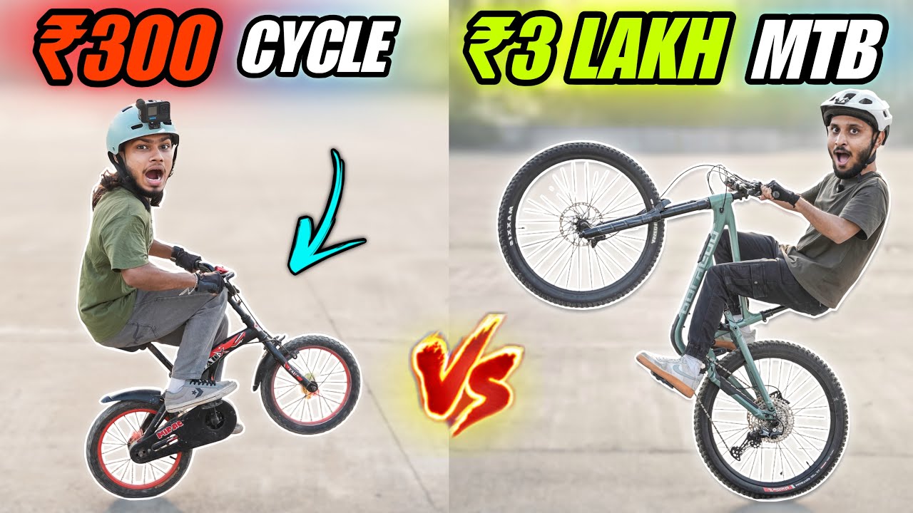 Cheapest vs Most Expensive Cycle in India!