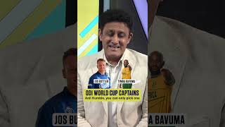 Kumble picks his favourite World Cup captains #cwc23 #rohitsharma #iccworldcup2023 screenshot 5