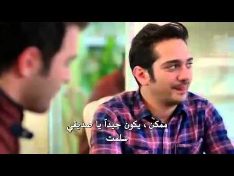 مسلسل رائحة الفراولة الحلقة 4 الرابعة مترجم للعربية قصة عشق