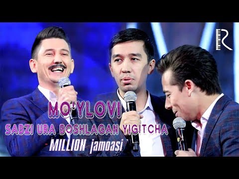 Million jamoasi - Mo'ylovi sabzi ura boshlagan yigitcha