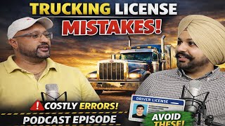 Before You Get a Truck License: Mistakes That Cost Drivers Time & Money, Mistakes New Drivers Make.