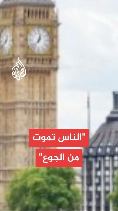       
 - نشر قبل 3 ساعة