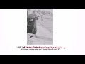 ستوريات رمي بكيسي من تخلص صارو تفاكه      