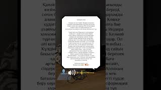 Шикарный результат ученицы курса «Глубокая Трансформация» 😍🔥 #результат #глубокаятрансформация