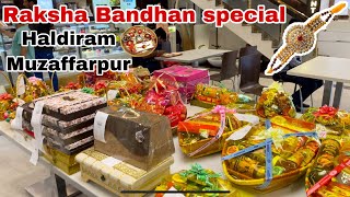 Best Mithaiyan In Muzaffarpur                  ||Raksha bandhan special 2021|| screenshot 3