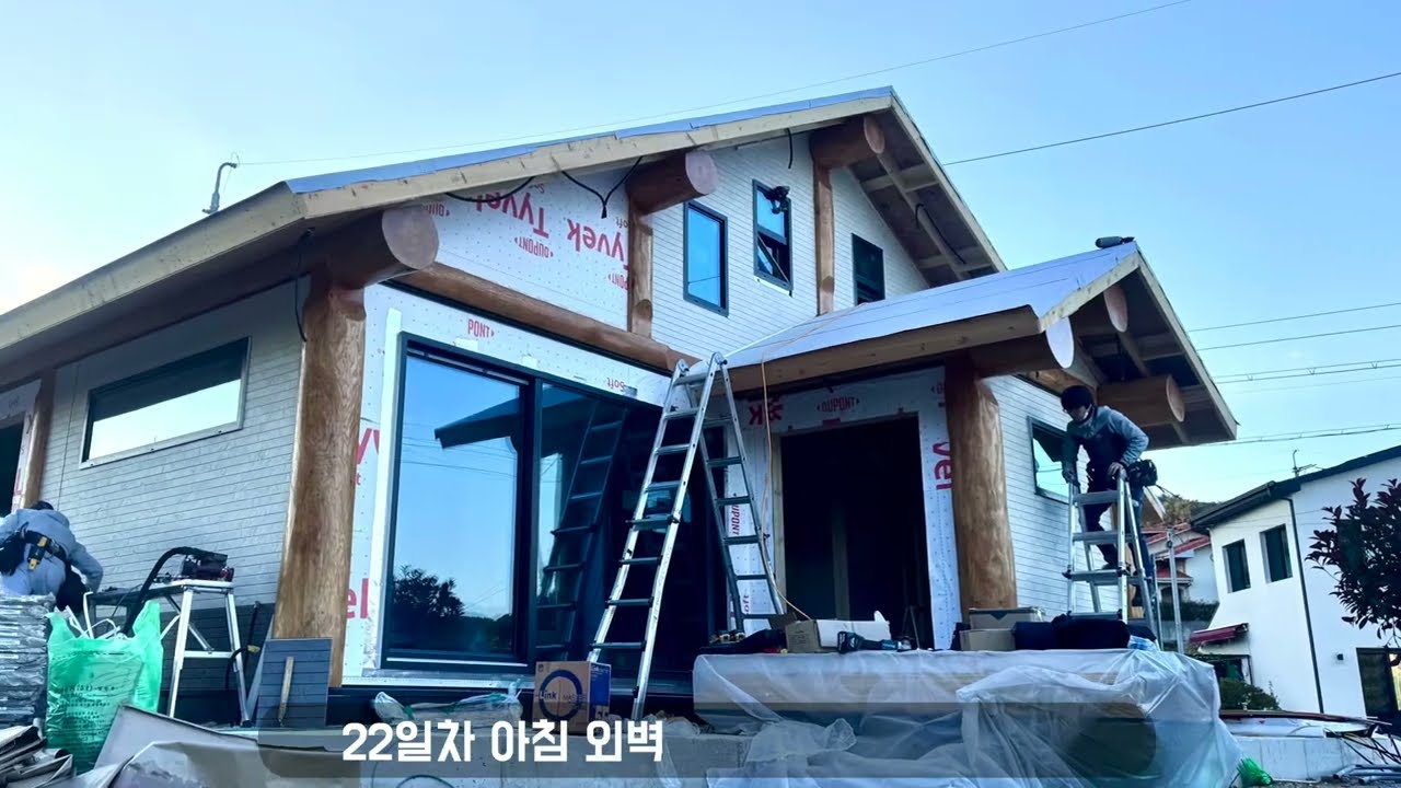 #퓨전주택#한옥#퓨전한옥#달천도담마을#잔차타는다이노스