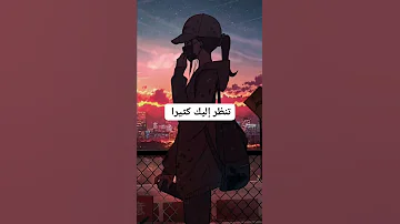 أشياء تفضح البنت التي تحبك سرا 