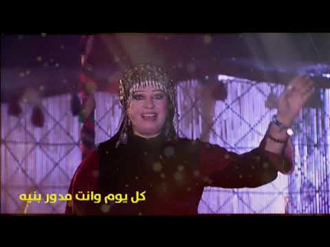 هانيا جميل بسك عشق ألبوم فوق السحايب 