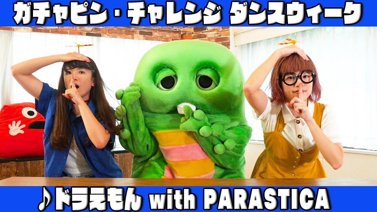 ガチャピンテレキャス Jada Toys Chub City RC Remote Radio Control VW Volkswagen Beetle