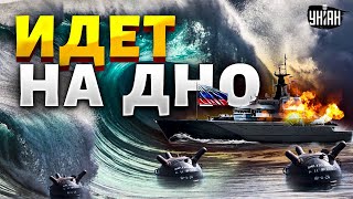💥Флот Путина идет на дно. Сколько кораблей Россия потеряла на самом деле?
