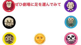 映画のお知らせ 「岸くんみたいな親友欲しい」 キンプリ 文字起こし キンプリ 検索動画27 映画のお知らせ 「岸くんみたいな親友欲しい」 キンプリ 文字起こし キンプリ 検索動画 27