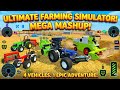 😱 new update🥶 trolly loadIndian Desi Life Simulator 3D 🤔 #tractorgame #trending