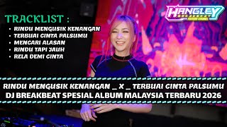 Download Lagu DJ BREAKBEAT RINDU MENGUSIK KENANGAN TERBARU 2026 | DUGEM BREAKBEAT MALAYSIA PALING KENCANG  MP3