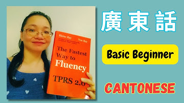 [CC] 廣東話 A New Book| Comprehensible Input Cantonese| Easy Cantonese (Basic Beginner Cantonese)