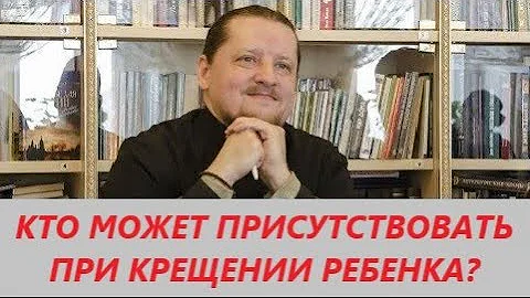 Вопрос-ответ: 